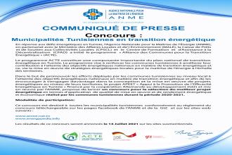 Résultats du concours