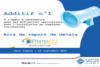 Avis de report dossier de candidature PROMOISOL- date limite : 15 septembre