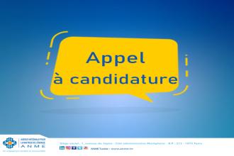 Appel à candidature