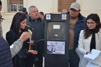 473811241_1021550103340801_5319381223999242069_n_0