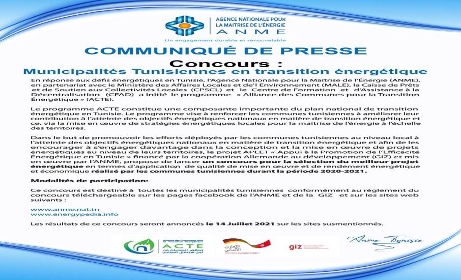 Résultats du concours