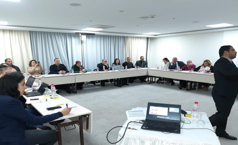 Réunion du Comité de Pilotage du projet "Développement du Marché Tunisien de l'Eclairage aux Technologies à Haute Efficacité Energétique"