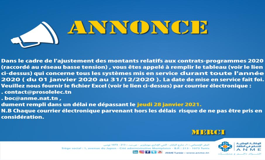 Annonce