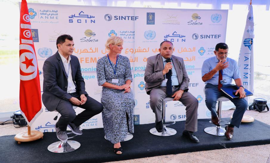 Projet de coopération tuniso-norvégien SOFEM