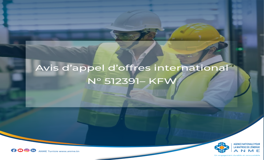 fichier-1councours-ar22