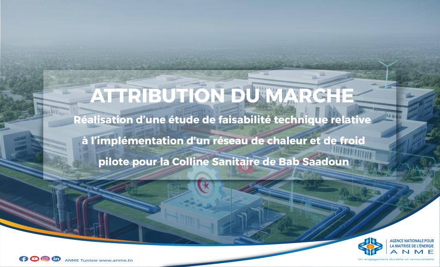 Attribution DHC beb saadoun