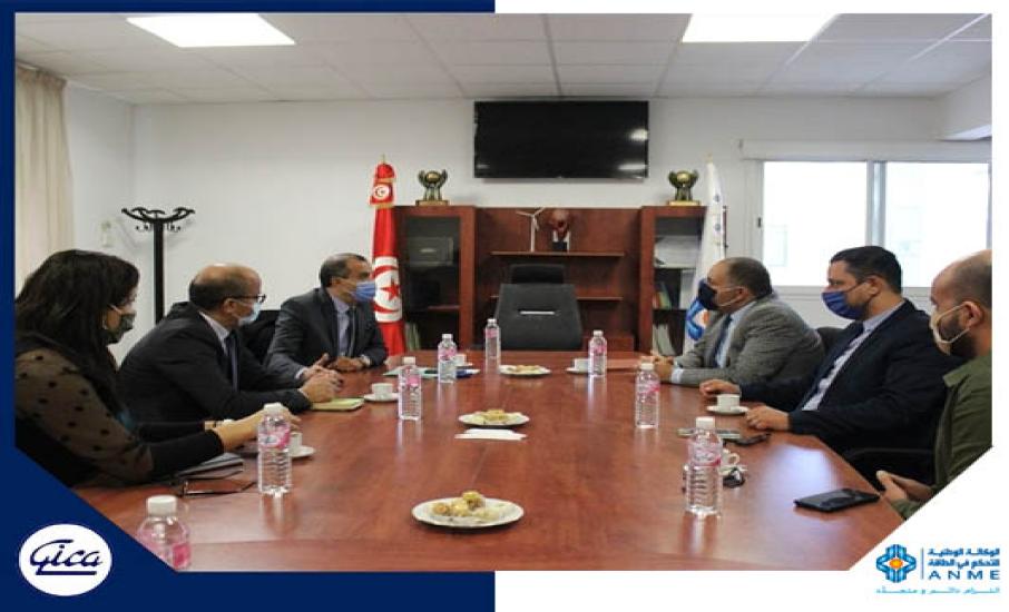 Signature d'un accord de partenariat entre l'ANME et le GICA