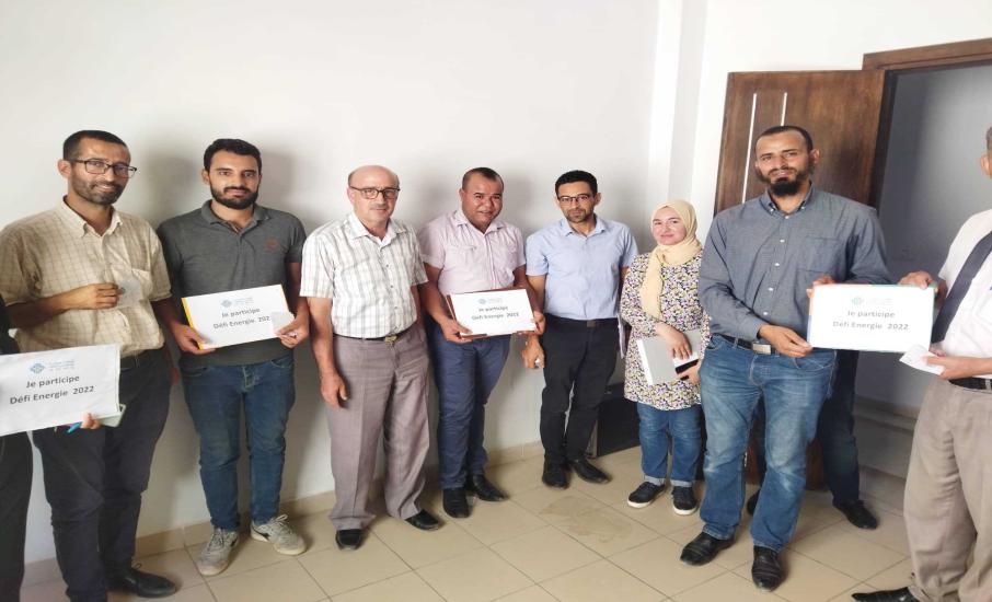 زيارة الى مقر وزارة التجهيز و الاسكان بصفاقس