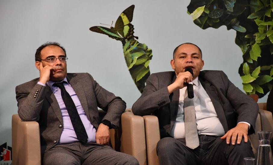 المنتدى الوطني حول الاستثمار الاخضر