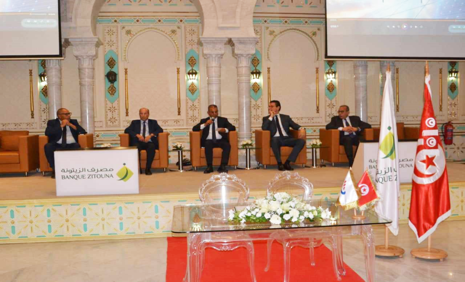 Signing ceremony of a financing agreement for the Prosol and Prosol elec programs until 2026